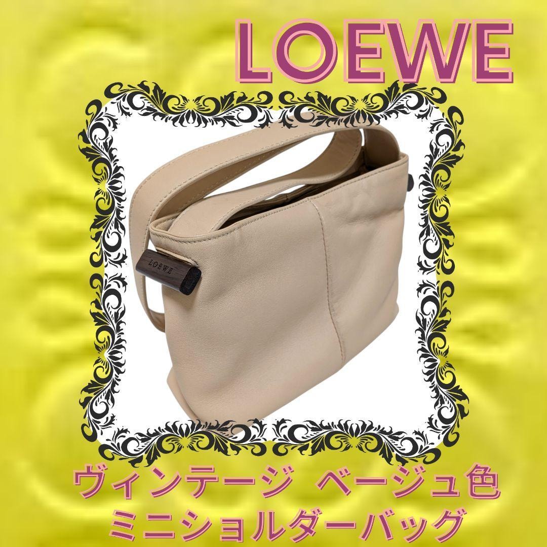 【超美品・希少品】LOEWE ロエベ バックル トートバッグ アンスラサイト A (未使用に近い)】レア品 極美品ロエベ バックル トートバッグ