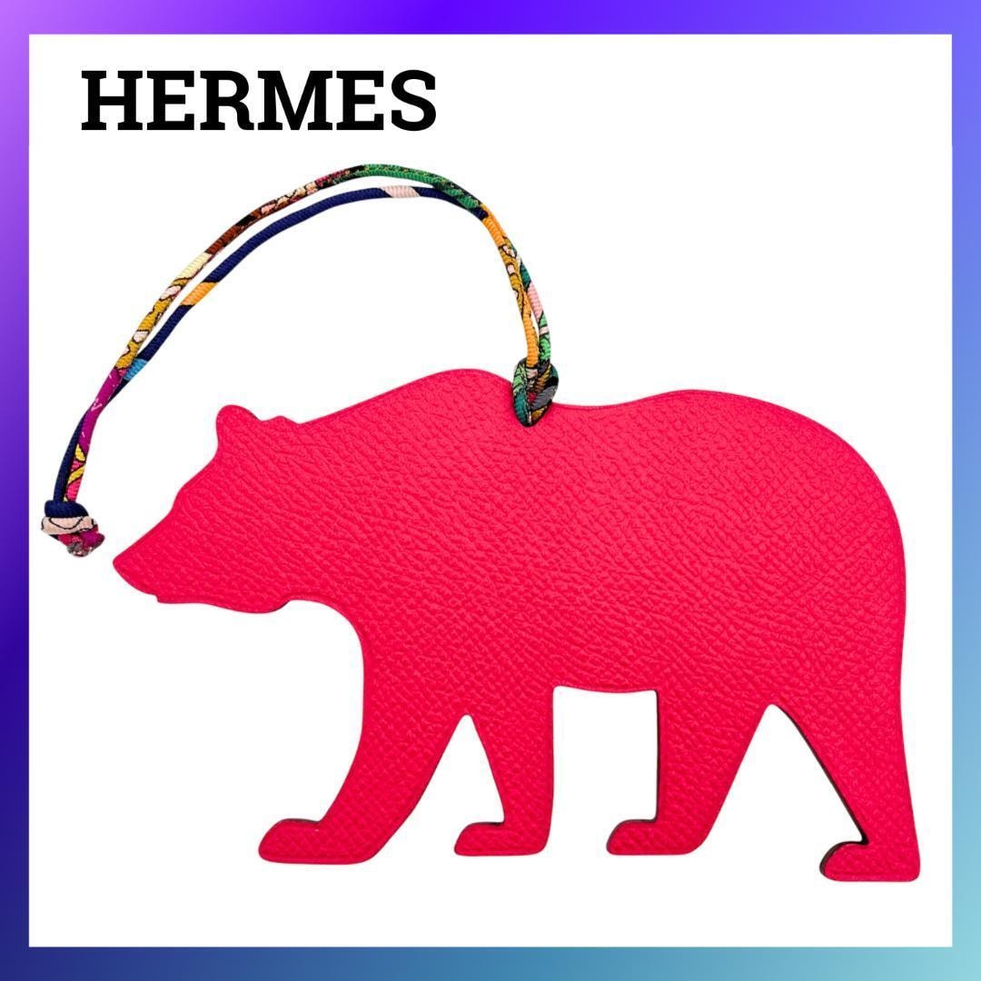 エルメス グリズリー PM プティアッシュ トリヨンクレマンス ヴォーエプソン バッグチャーム