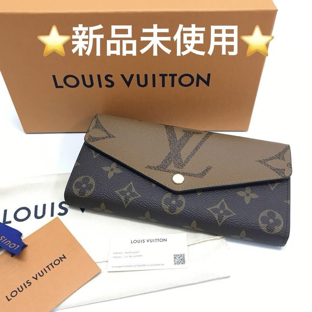 【GUCCI】レザー 本革　スエード　ハンドバッグ　ブラウン　キャラメル ✨美品✨GUCCI GG 2way ショルダーバッグ ボストン ブラウン