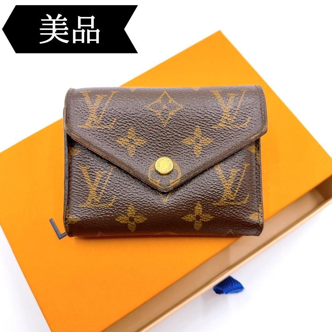 ◇ルイヴィトン◇モノグラム/ポルトフォイユヴィクトリーヌ/財布/M62472