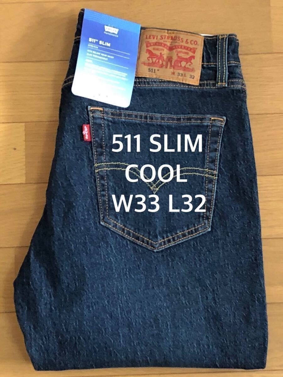 Levi's 511 SLIM FIT COOL DARKINDIGO②W33 L32