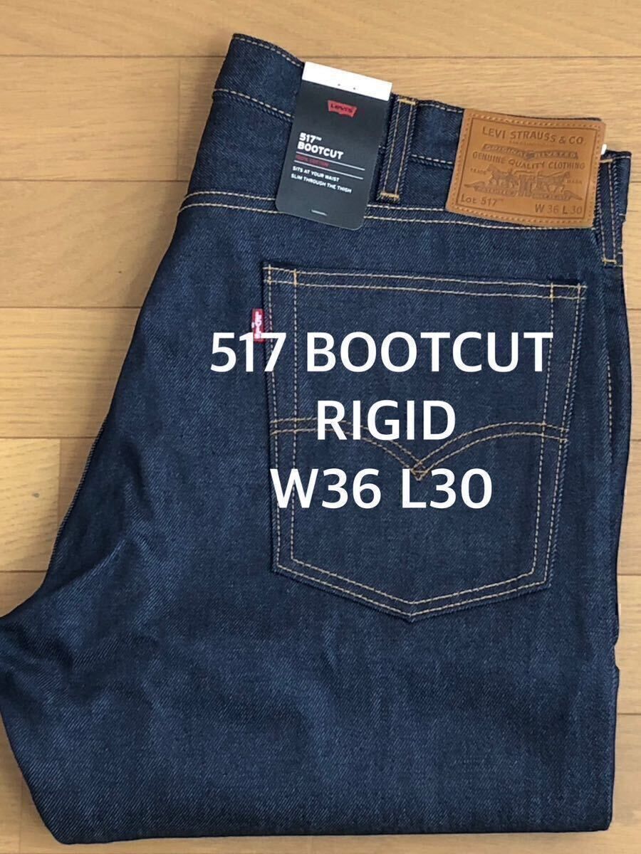 Levi's 517 BOOTCUT MAKE IT YOURS RIGID W36 L30