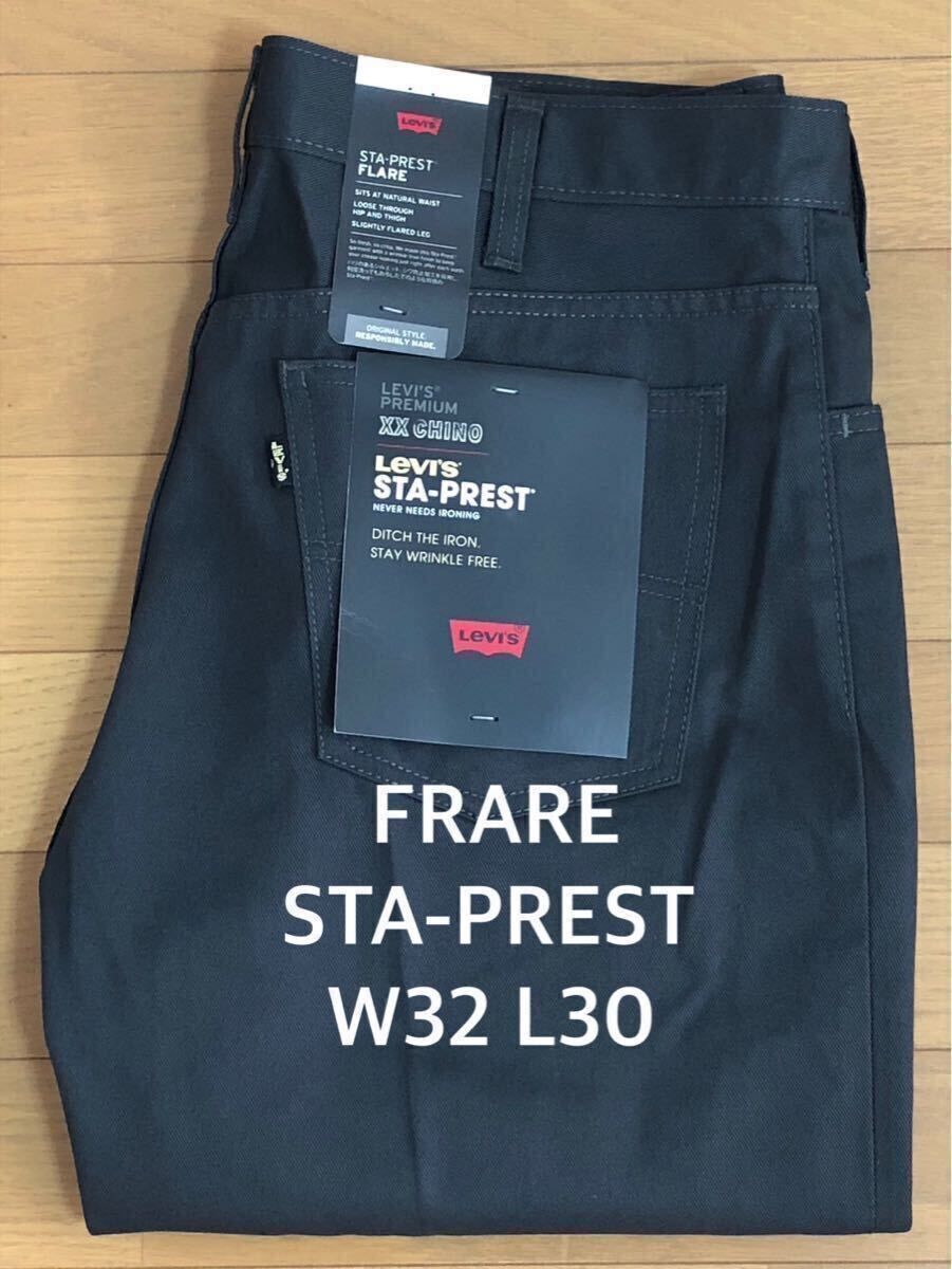 Levi's STA-PREST FLARE PIRATE BLACK W32 L30