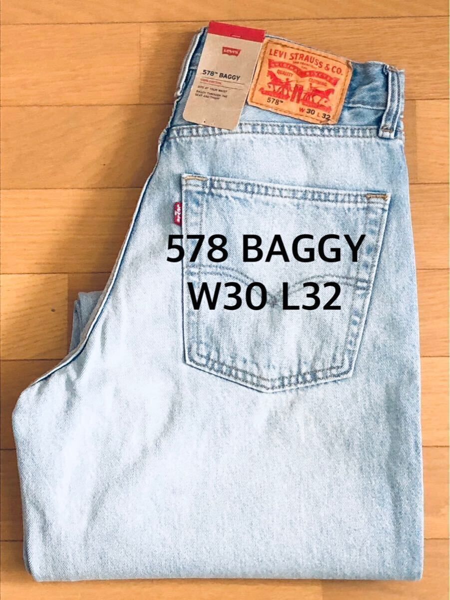 Levi's 578 BAGGY LIGHTINDIGO W30 L32