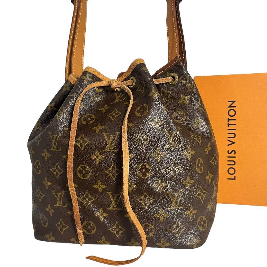 【鑑定済】ルイヴィトン　LOUIS VUITTON　モノグラム　プチノエ　ショルダーバッグ　ハンドバッグ　ブラウン　茶