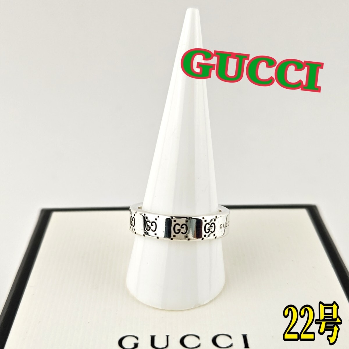D (傷や汚れあり)】GUCCI グッチ ブレスレット ライオン たてがみ