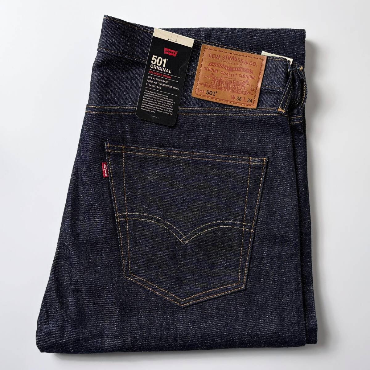 LEVI'S x BEAMS Super Wide V2 Jeans 