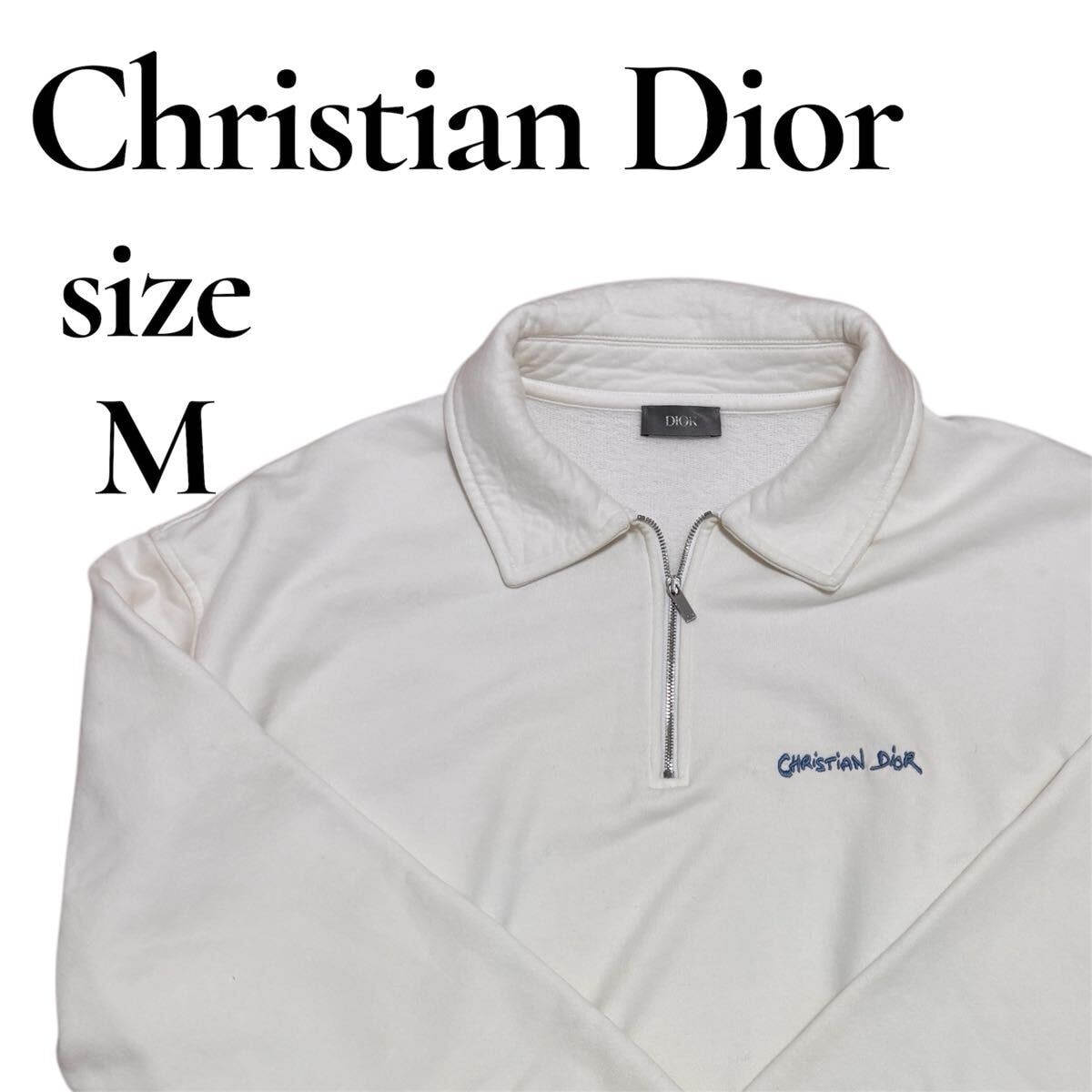 Dior クリスチャンディオール M 長袖 スウェット トレーナー ロゴ入り レディース メンズ