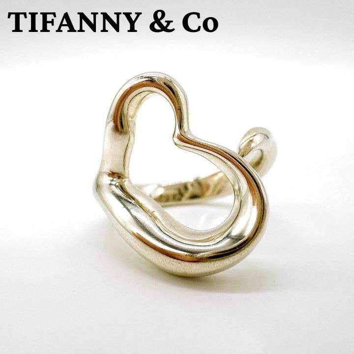 TIFFANY＆Co ティファニー エルサペレッティ オープンハートリング約9号