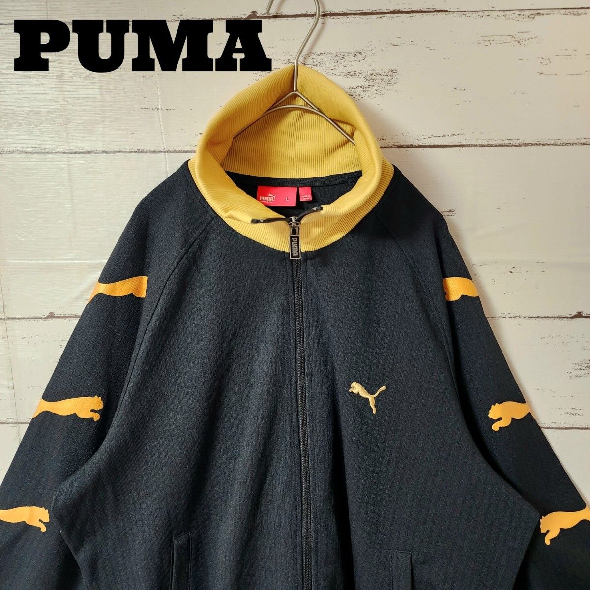 PUMA プーマ ジャケット ブラック イエロー ハイネック 刺繍ロゴ 袖ロゴ