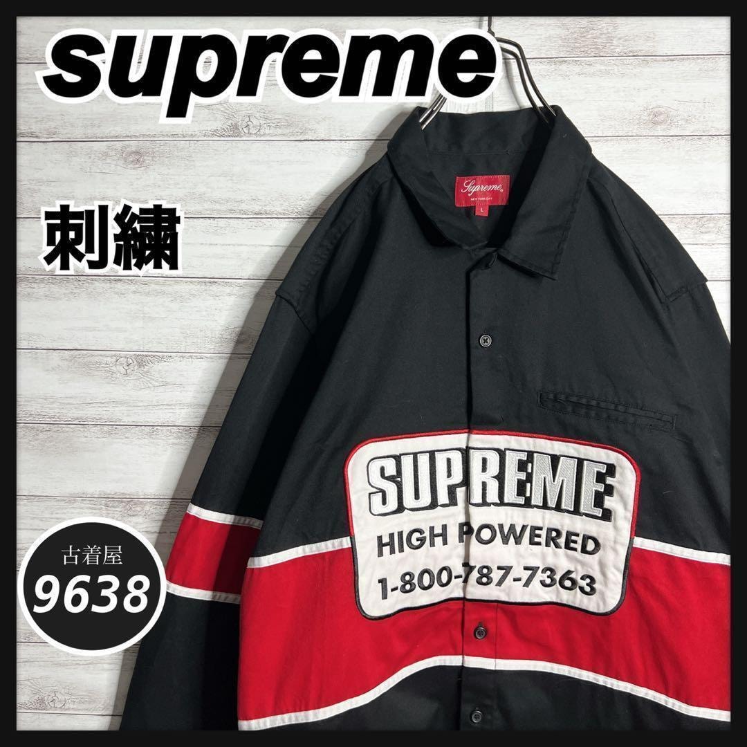 B (目立った傷や汚れなし)】【入手困難!!】シュプリーム 刺繍 長袖