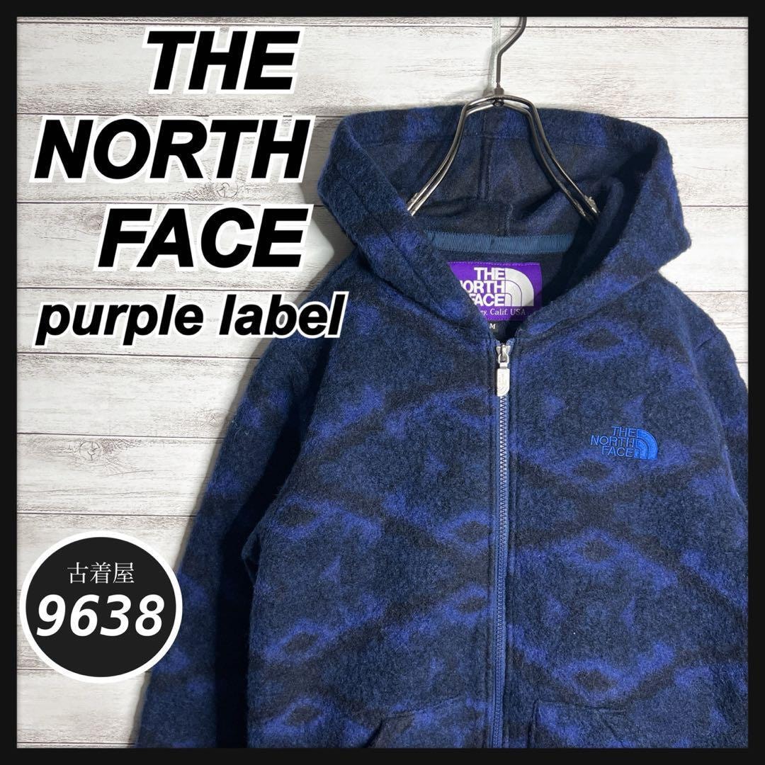 【入手困難!!】ザノースフェイス パープルレーベル フリース パーカー