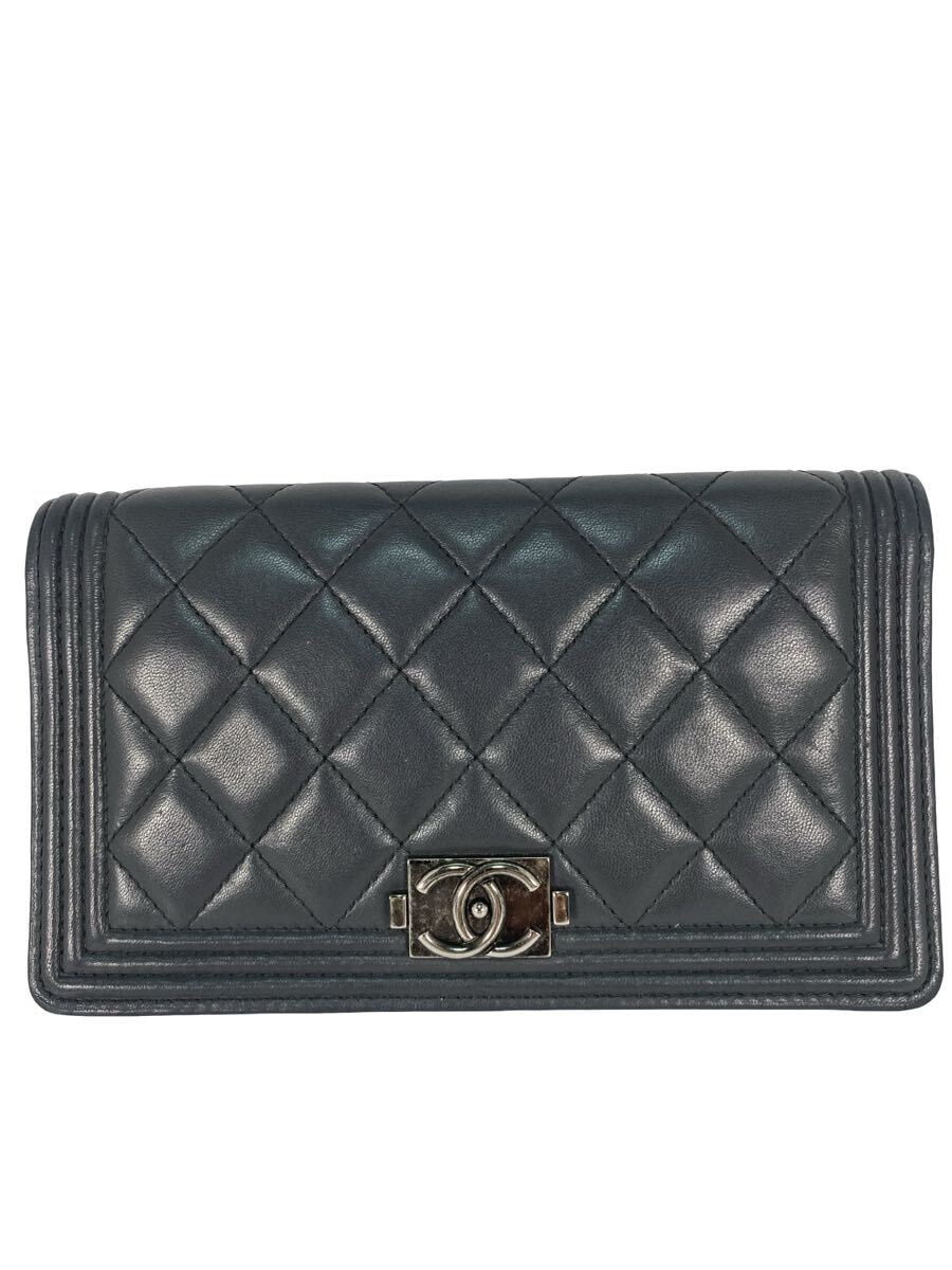 シャネル　CHANEL 長財布
