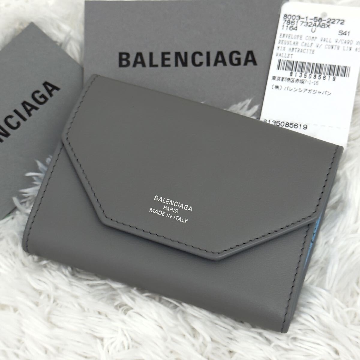 BALENCIAGA バレンシアガ 二つ折り財布 グラフィック ウォレット黒×白 BALENCIAGA（バレンシアガ） メンズ二つ折り財布 768429 2AA56 / LE