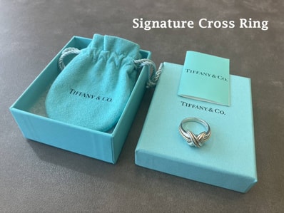 C (やや傷や汚れあり)】TIFFANY&Co.(ティファニー) スタッキング C (やや傷や汚れあり)】TIFFANY&Co.(ティファニー) スタッキング