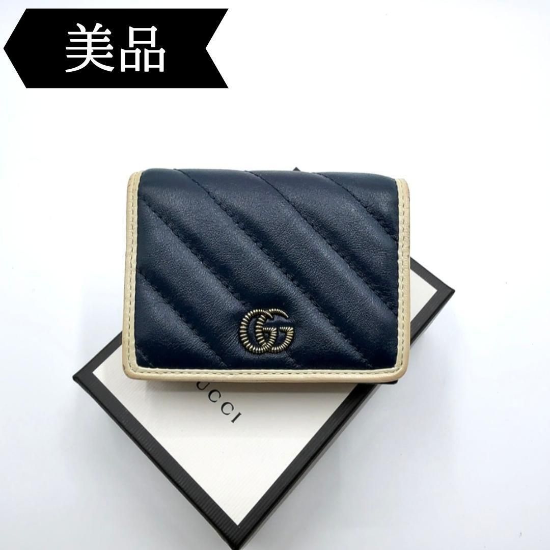 ◇グッチ◇GGマーモント/二つ折り財布/573811/ブランド/ウォレット