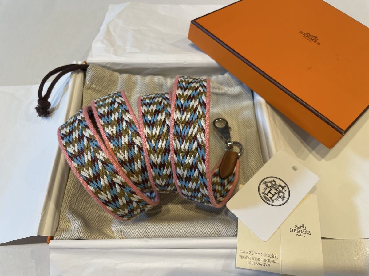 エルメス バンドリエール サングルカヴァル ジグザグ ショルダーストラップ キャンバス シルバー金具 HERMES 113㎝ 25㎜
