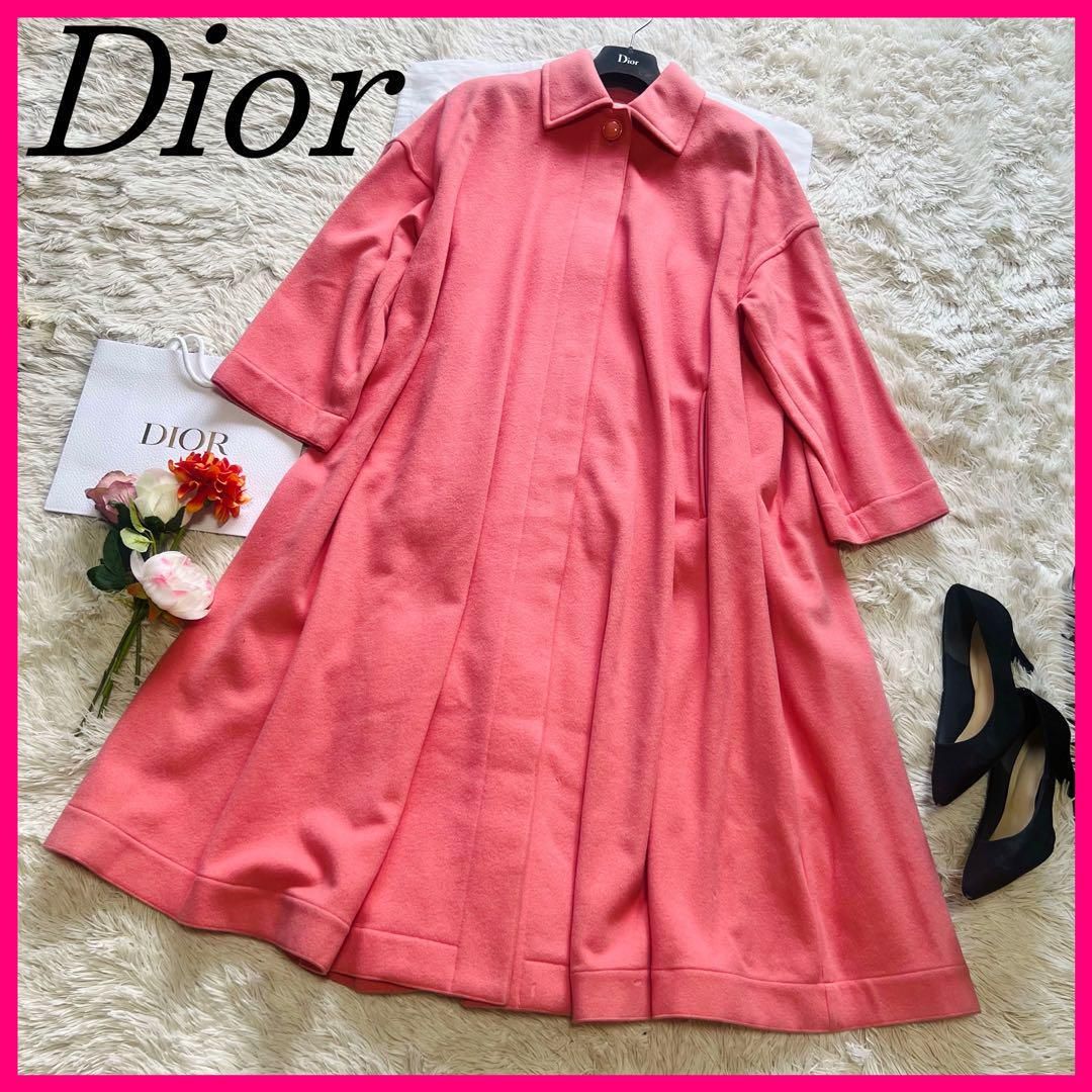 【美品】Christian Dior ロングコート サーモンピンク M フレア クリスチャンディオール