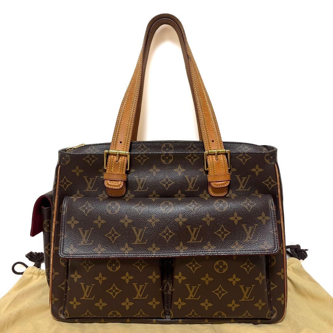 Louis Vuitton ルイヴィトン ミュルティプリシテ トートバッグ ハンドバッグ モノグラム PVC ブラウン M51162
