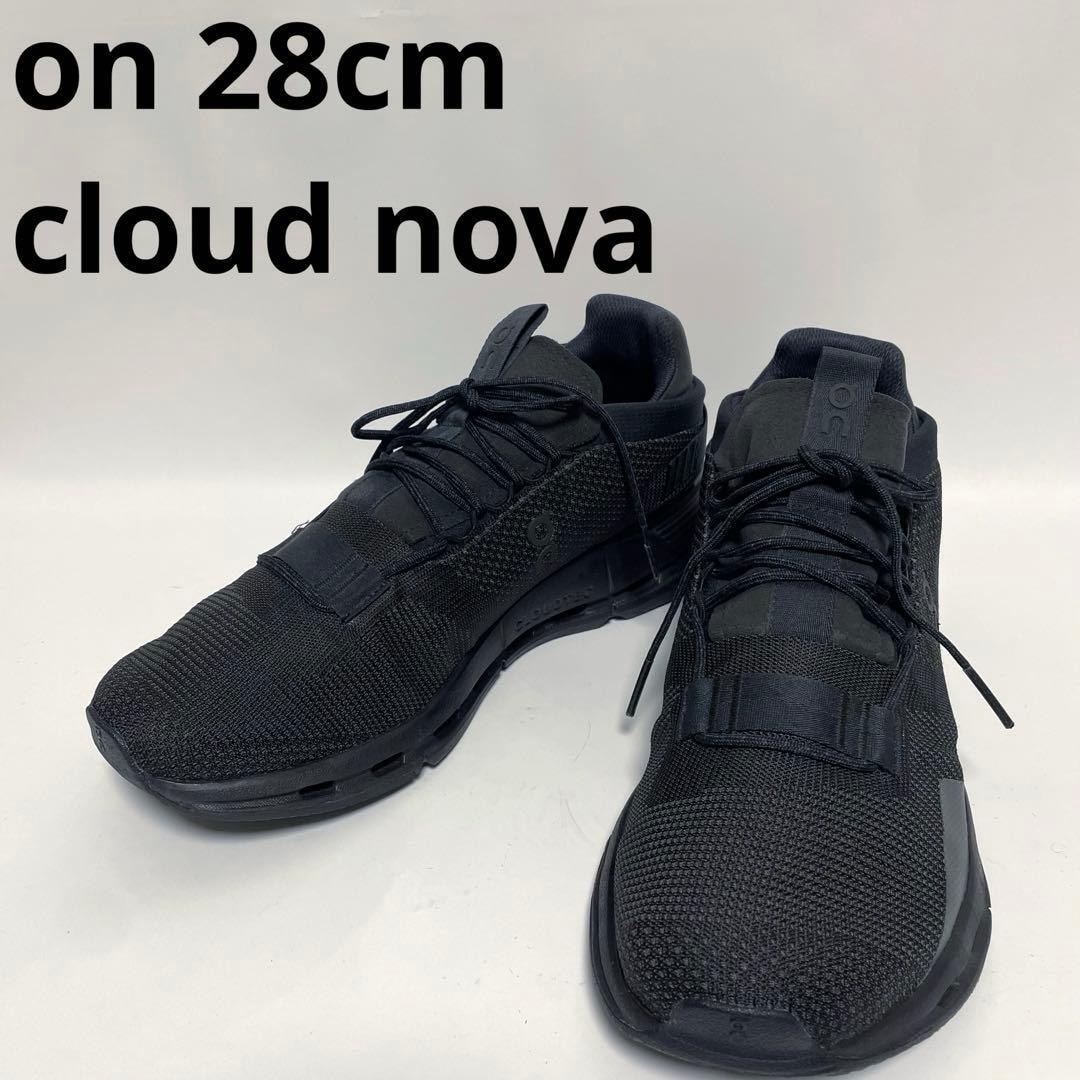 【極美品】On　cloud nova 28cm　27.5cm 　オン　クラウド