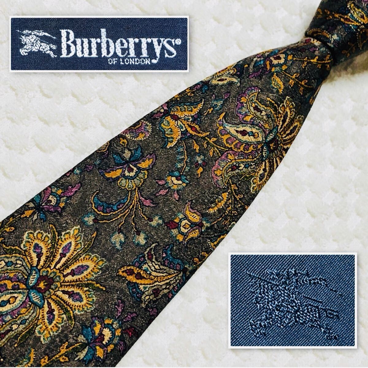 ■美品■Burberrys バーバリー　ネクタイ　花柄　フラワー　総柄　シルク100% ブラウン系　ビジネス