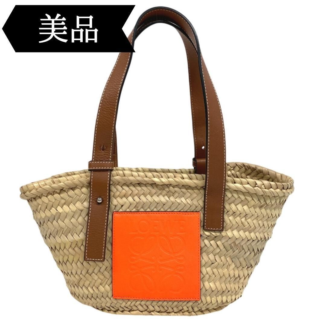 目立った傷や汚れなし】中古 美品 ロエベ LOEWE かごバッグ