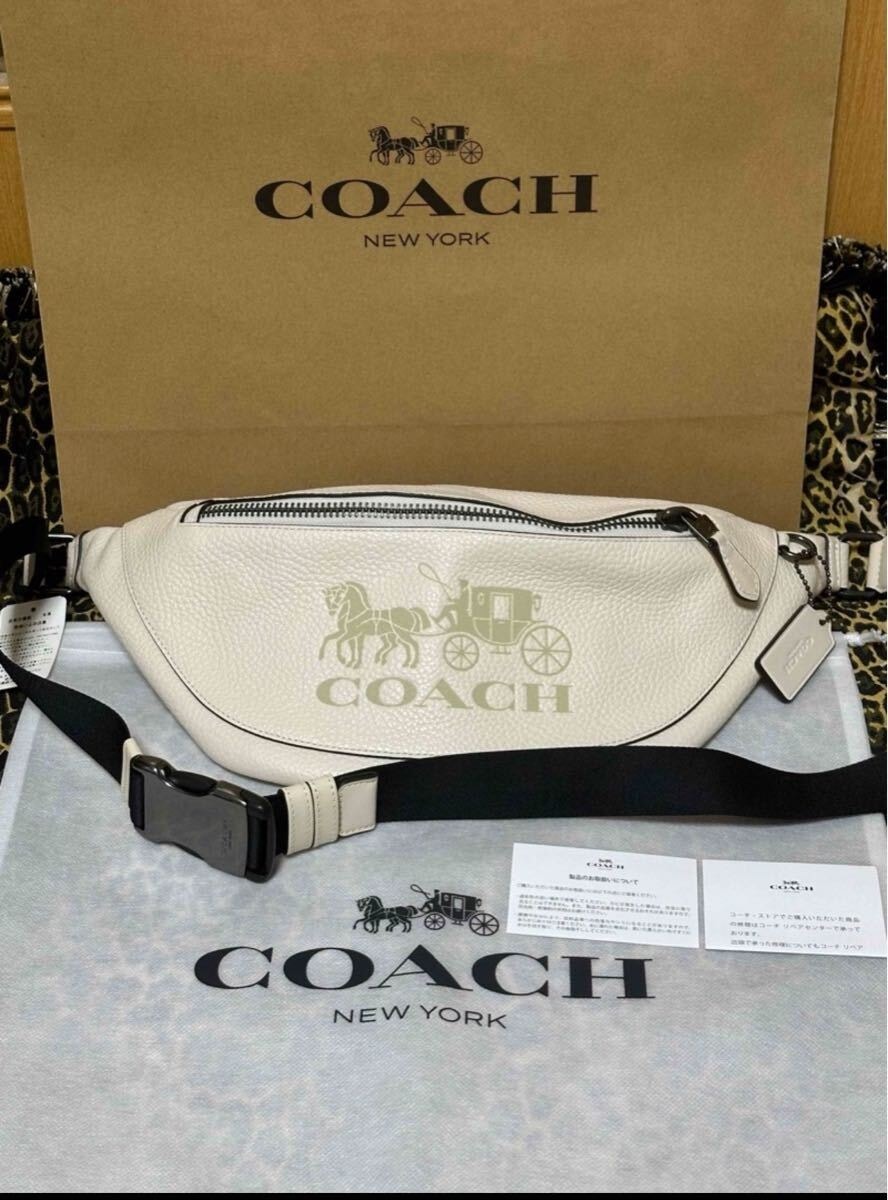 正規品 本物 希少 激レア コーチCOACH チョークレザーライン ウエストポーチ ボディーバック 即完売 廃盤