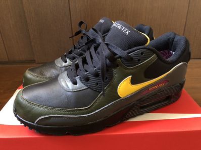 Nike air max 2025 9 ultra hyper cobalt