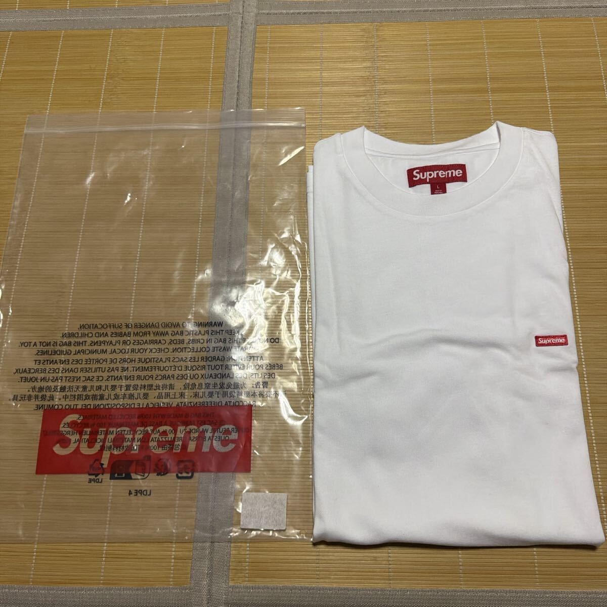 Supreme / Thrasher® Game Tee 
