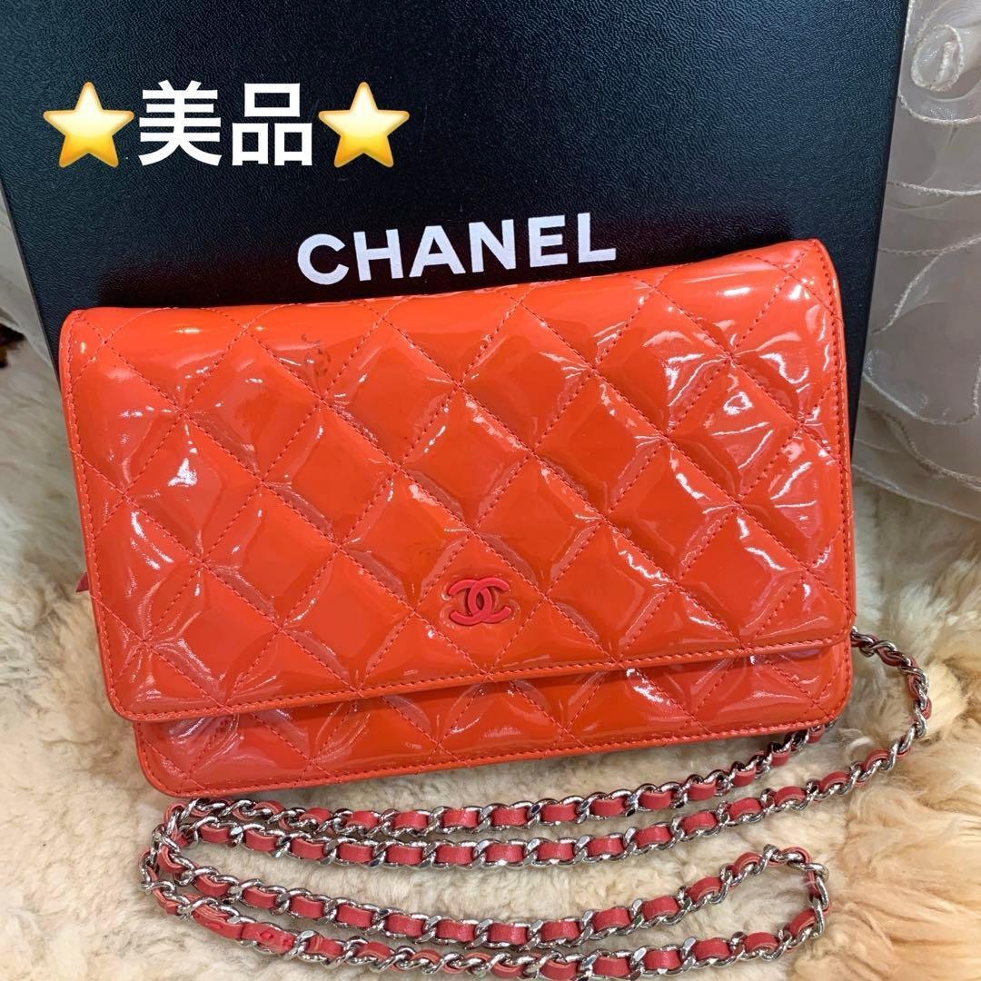 ☆美品☆CHANEL パテント マトラッセ チェーンウォレット コーラルピンク