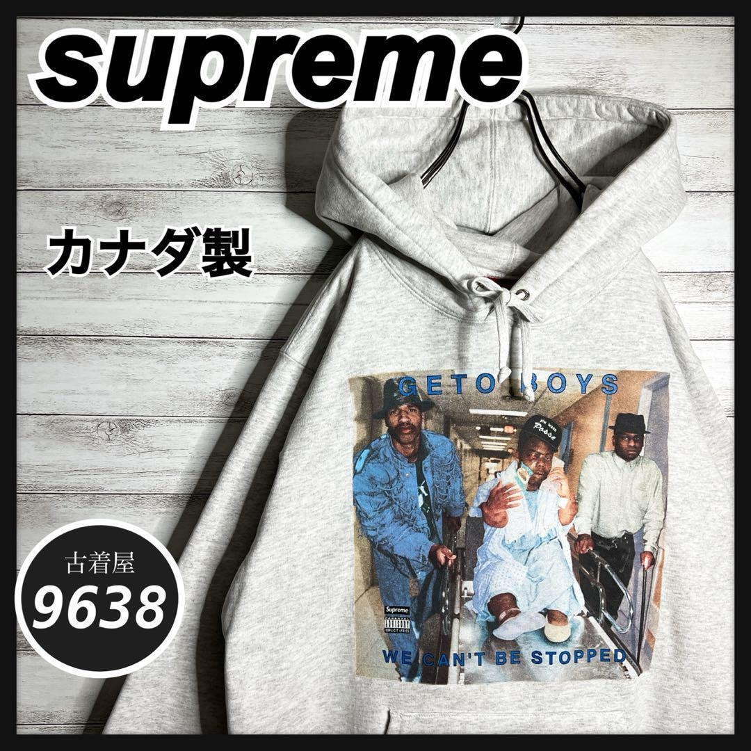 SWAGGER SWAGGER BACK LOGO HOODIE 