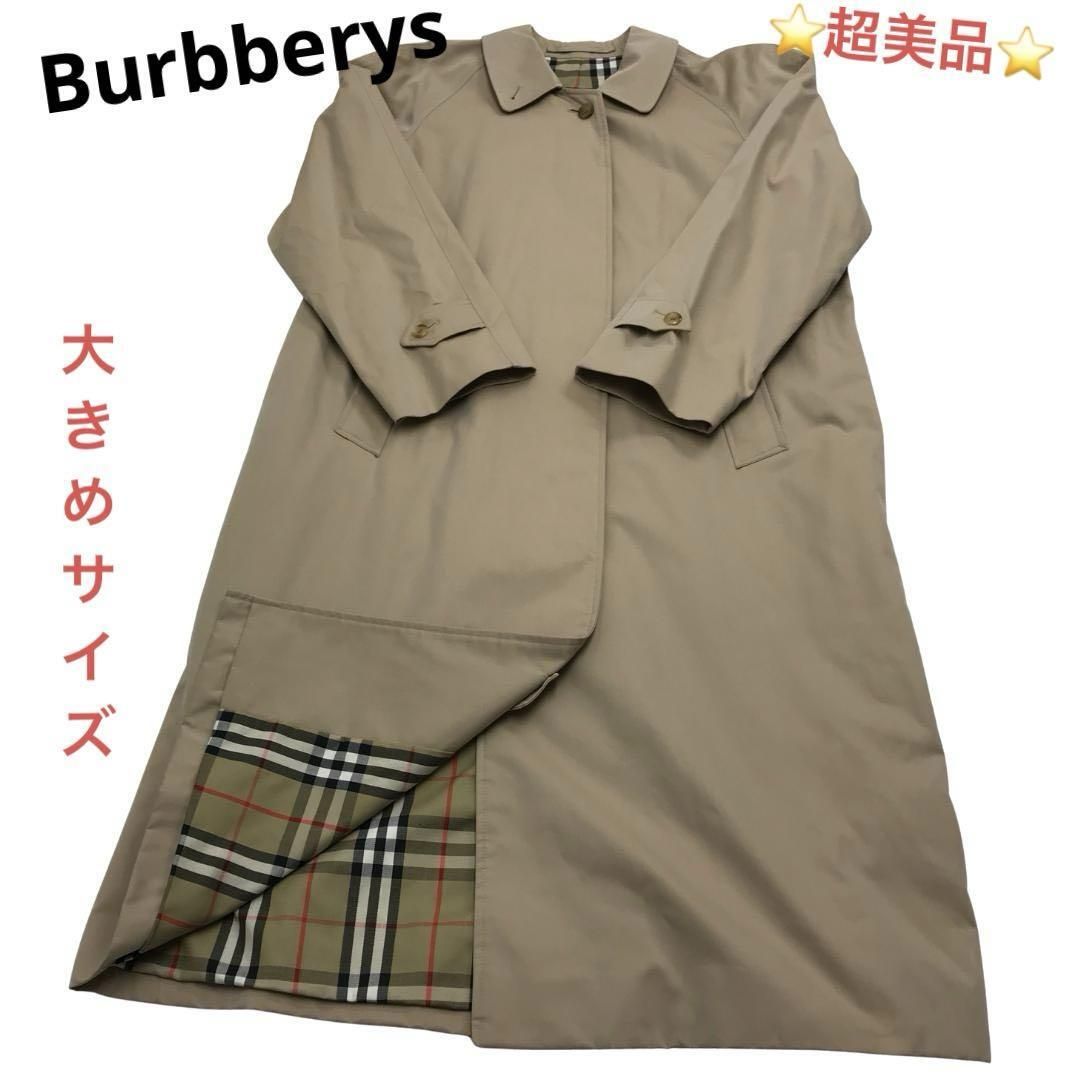 超美品☆Burberrys ノバチェック ステンカラー　トレンチコート　ラージ