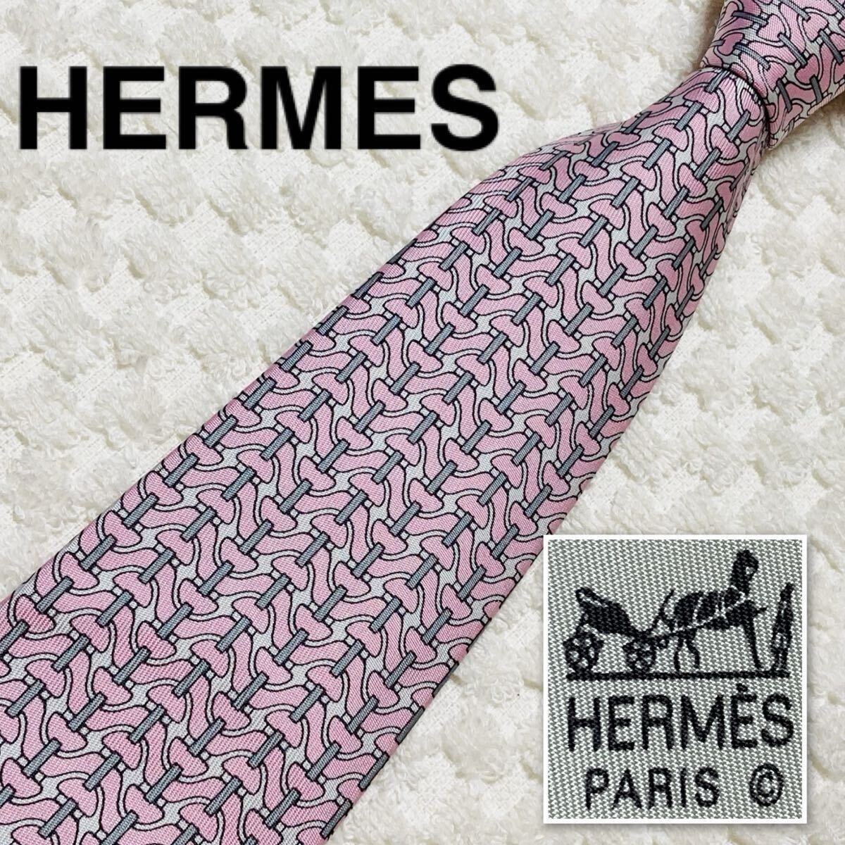 ■美品■HERMES エルメス　ネクタイ　金具　総柄　シルク100% フランス製　5490UA ピンク×グレー　ビジネス