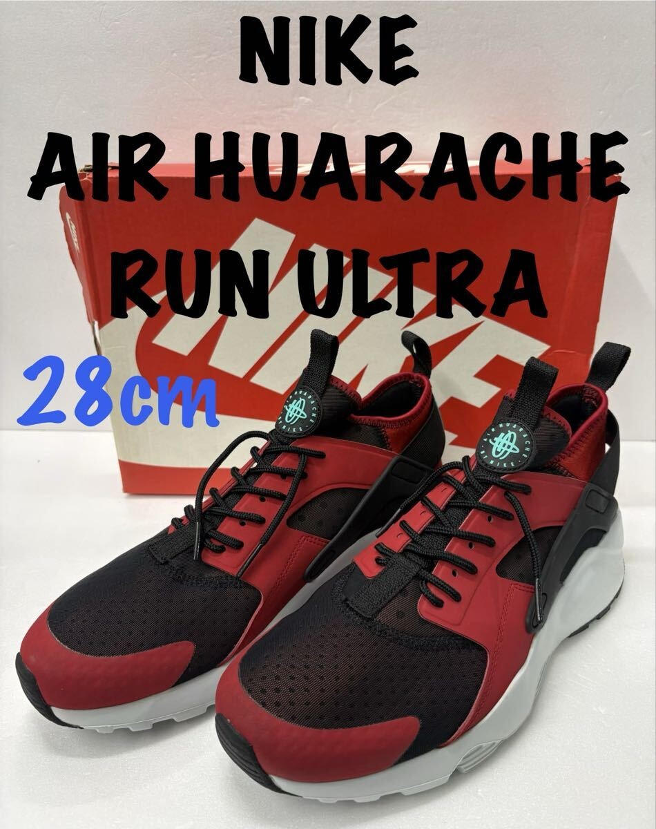 Nike ヴィンテージシューズボックス 3個セット NIKE（ナイキ） NIKE VINTAGE SHOES BOX China Shanghai Exclusive