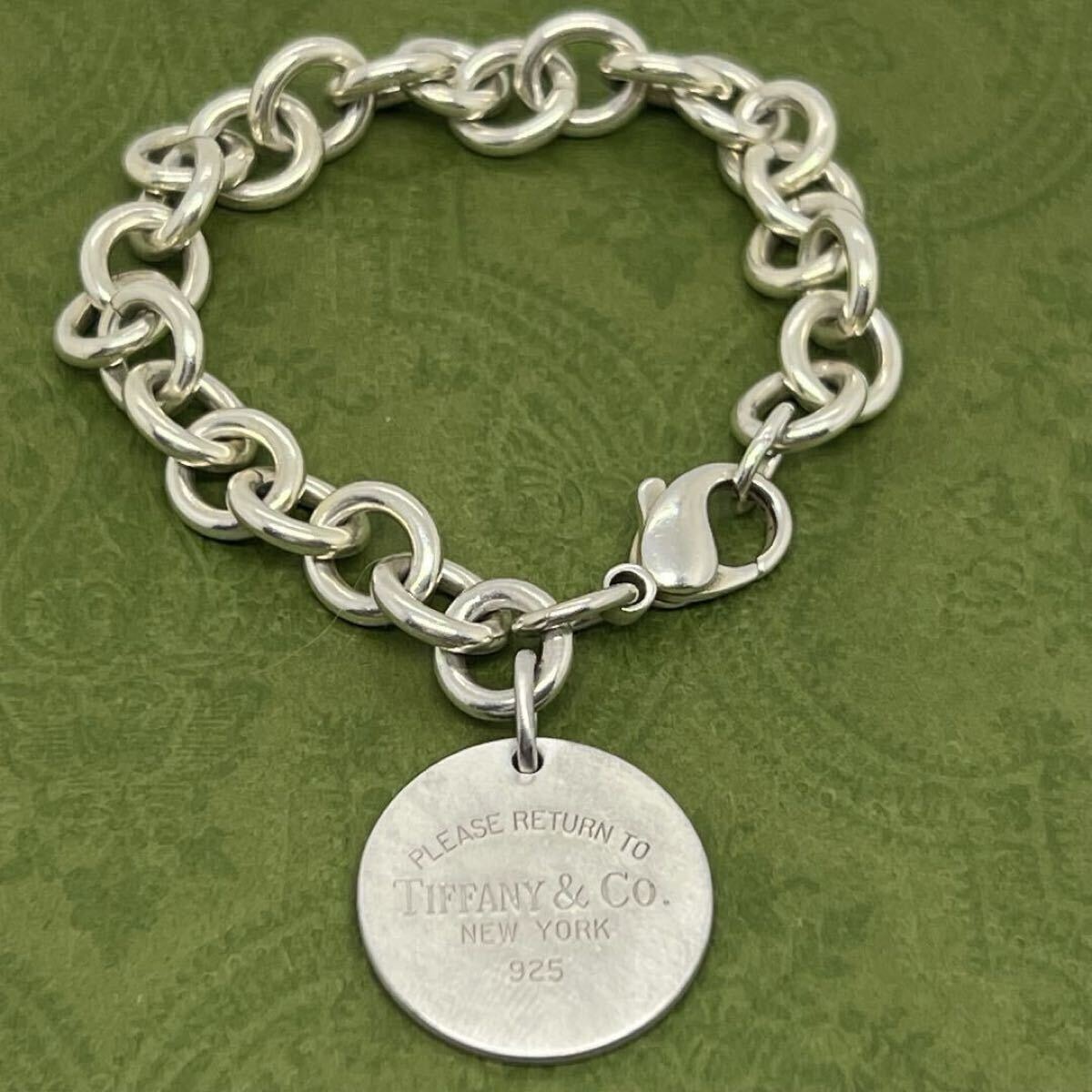 ティファニー リターン トュ ラウンドタグ ブレスレット 045320