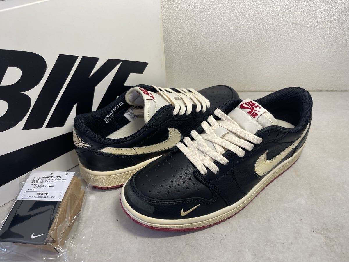 ナイジェルシルベスター × ナイキ エアジョーダン1 レトロ ロー OG "ベター ウィズ タイム"