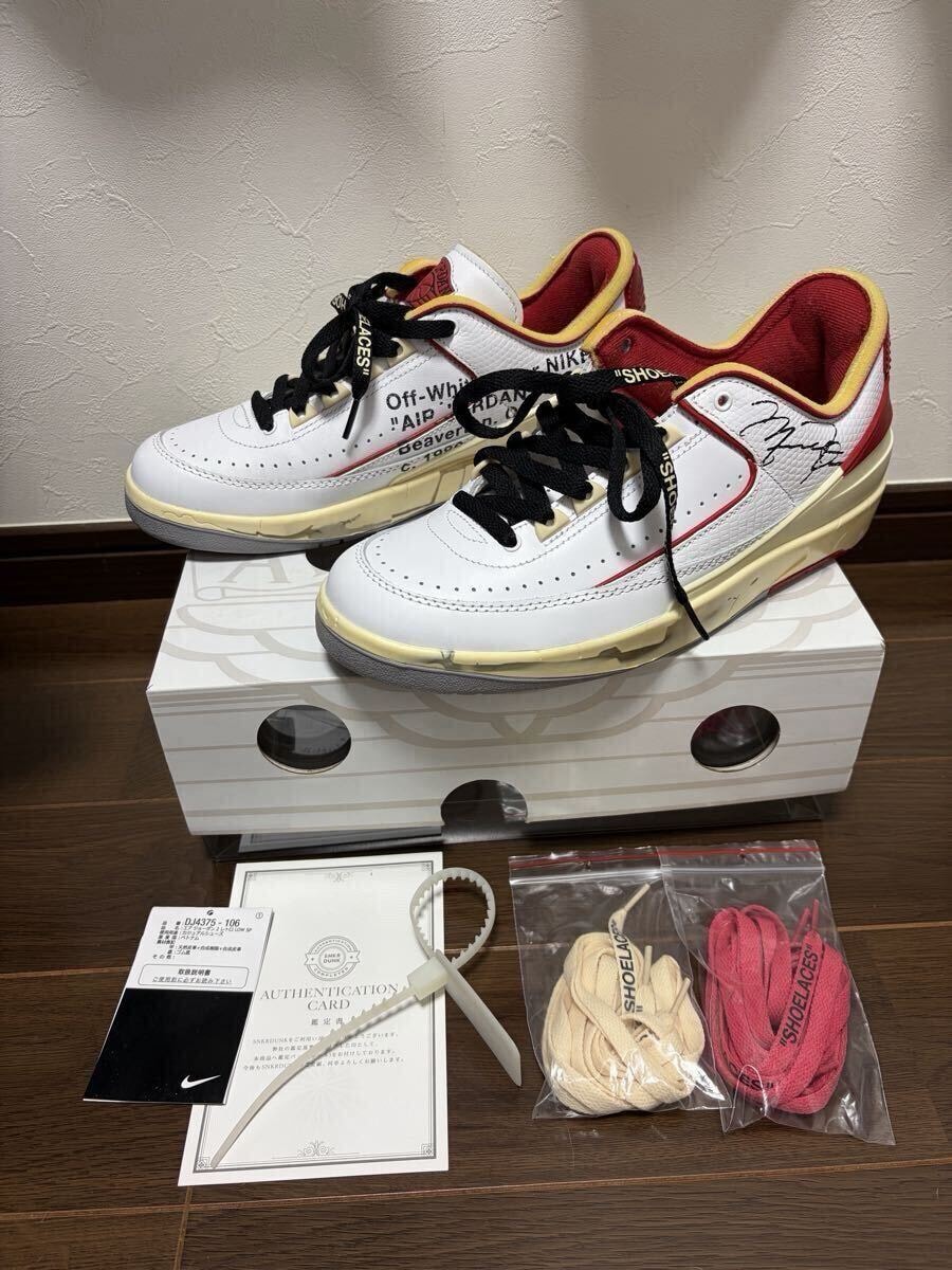 OFF-WHITE × NIKE AIR JORDAN 2 RETRO LOW SP WHITE AND VARSITY RED / DJ4375-100 25.5cm