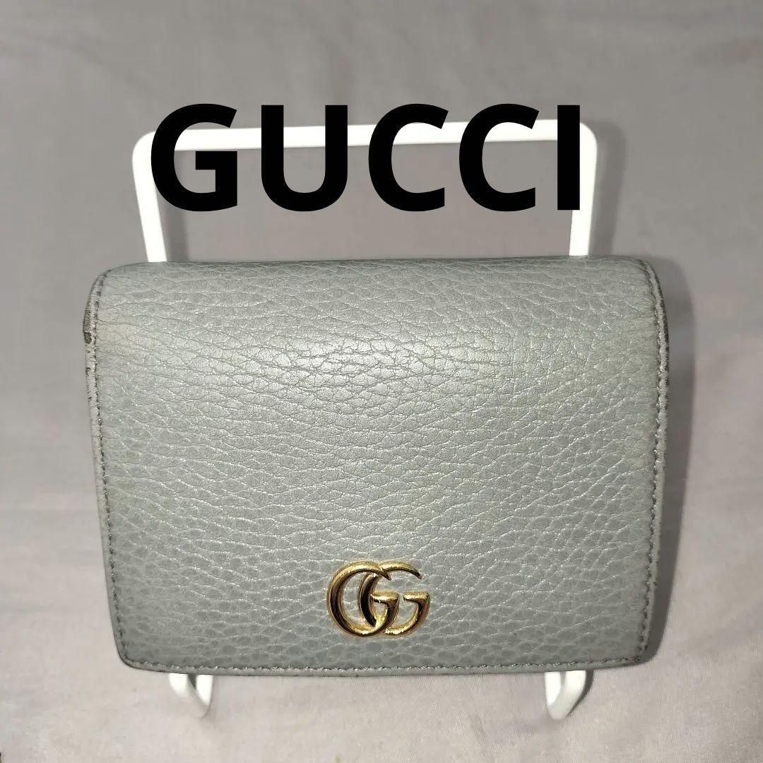 GUCCI GGマーモント ライトグレー 2つ折り財布 レデース