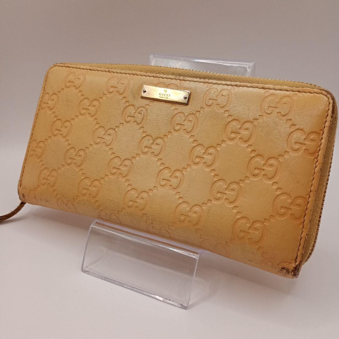 グッチ x バレンシアガ ハッカー ペーパー ミニウォレット 