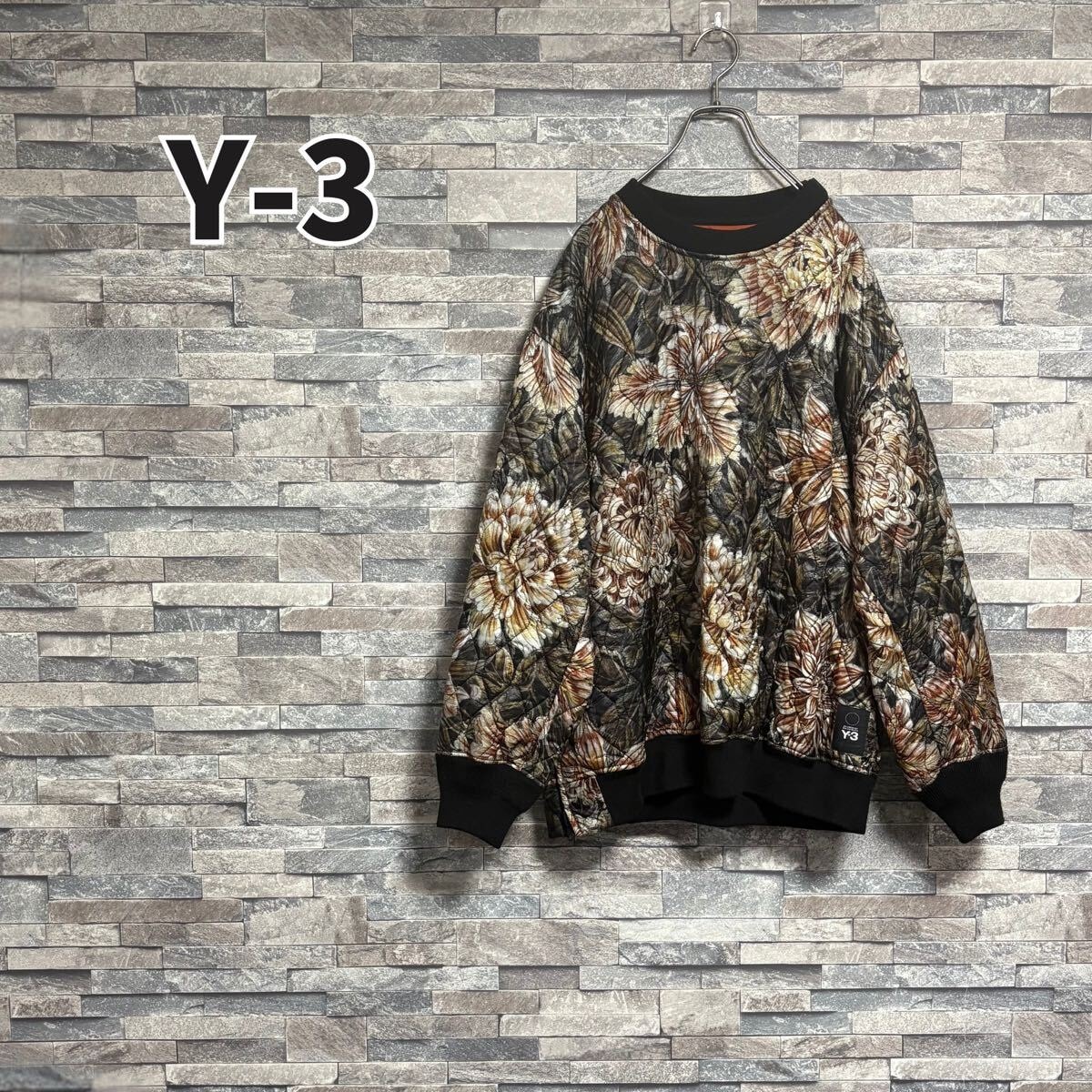 Y-3 18AWリバーシブル中綿キルティングスウェット ボタニカル・ORG/M