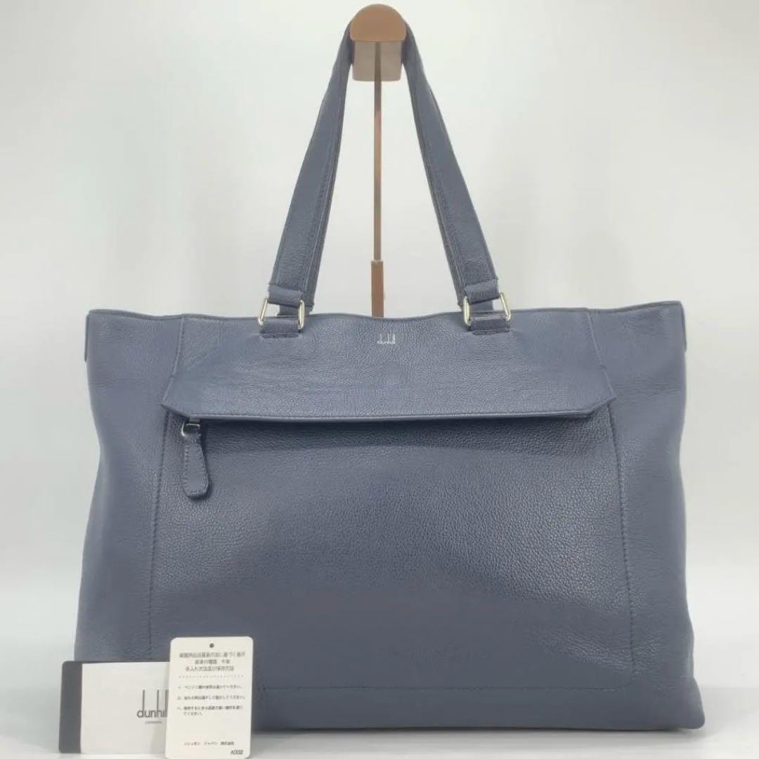 美品 dunhill ダンヒル ビジネスバッグ ブリーフケース トート ハンド ショルダー 肩掛け ベルグレイヴ レザー ネイビー A4収納可能 メンズ