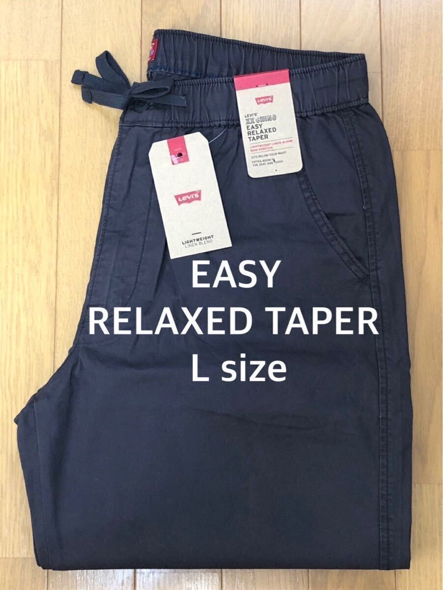 Levi's XX CHINO EASY RELAXED TAPER L size ブラック