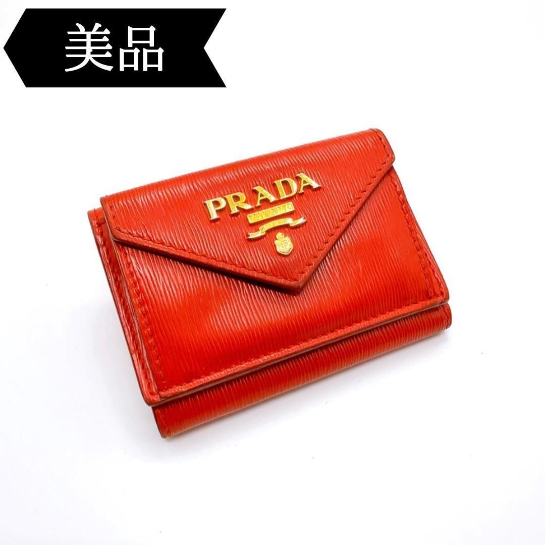 ◇プラダ◇サフィアーノ/三つ折り財布/ブランド/ウォレット