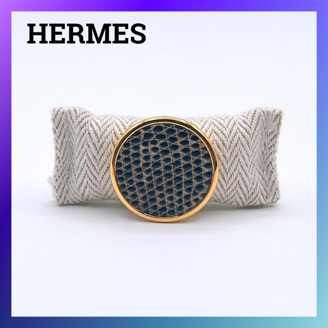 HERMES エルメス リザード エリタージュ エケストルPM リング GP