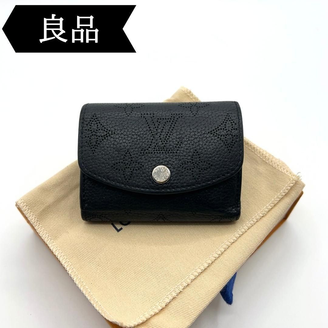 ◇ルイヴィトン◇M62540/マヒナ/イリスXS/三つ折り財布/ブランド M62540】 LOUIS VUITTON ルイヴィトン マヒナ 財布 スーパー