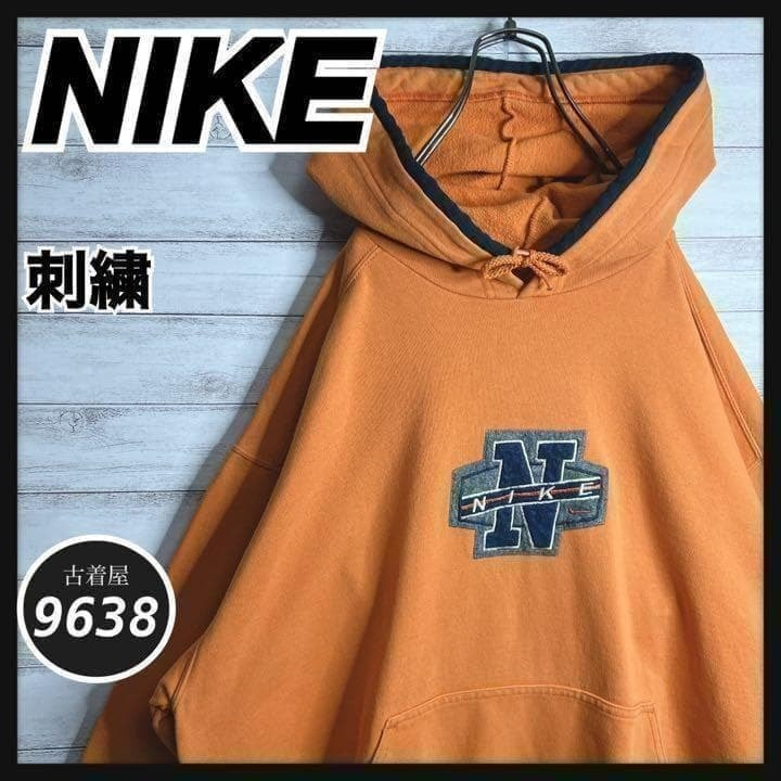 wasted youth NIKE SB パーカー　フーディ Nike SB Wasted Youth パーカー ウェイステッドユース verdy (Nike
