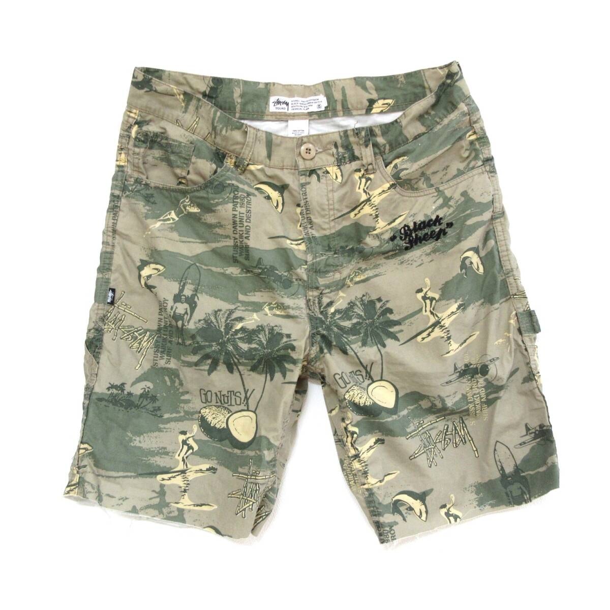 Stussy Basic Mesh Short 