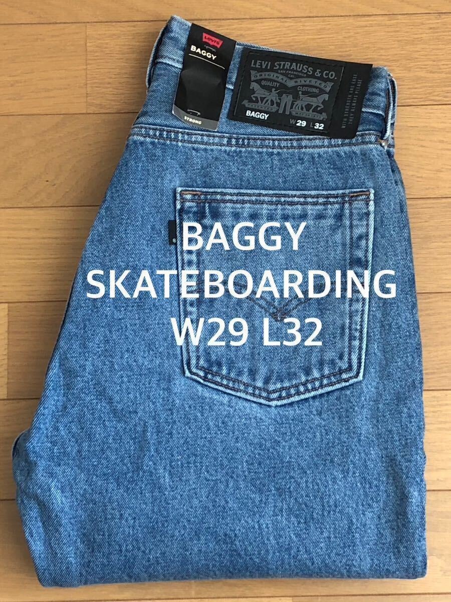 ALOUND Washed Denim Work Pants 