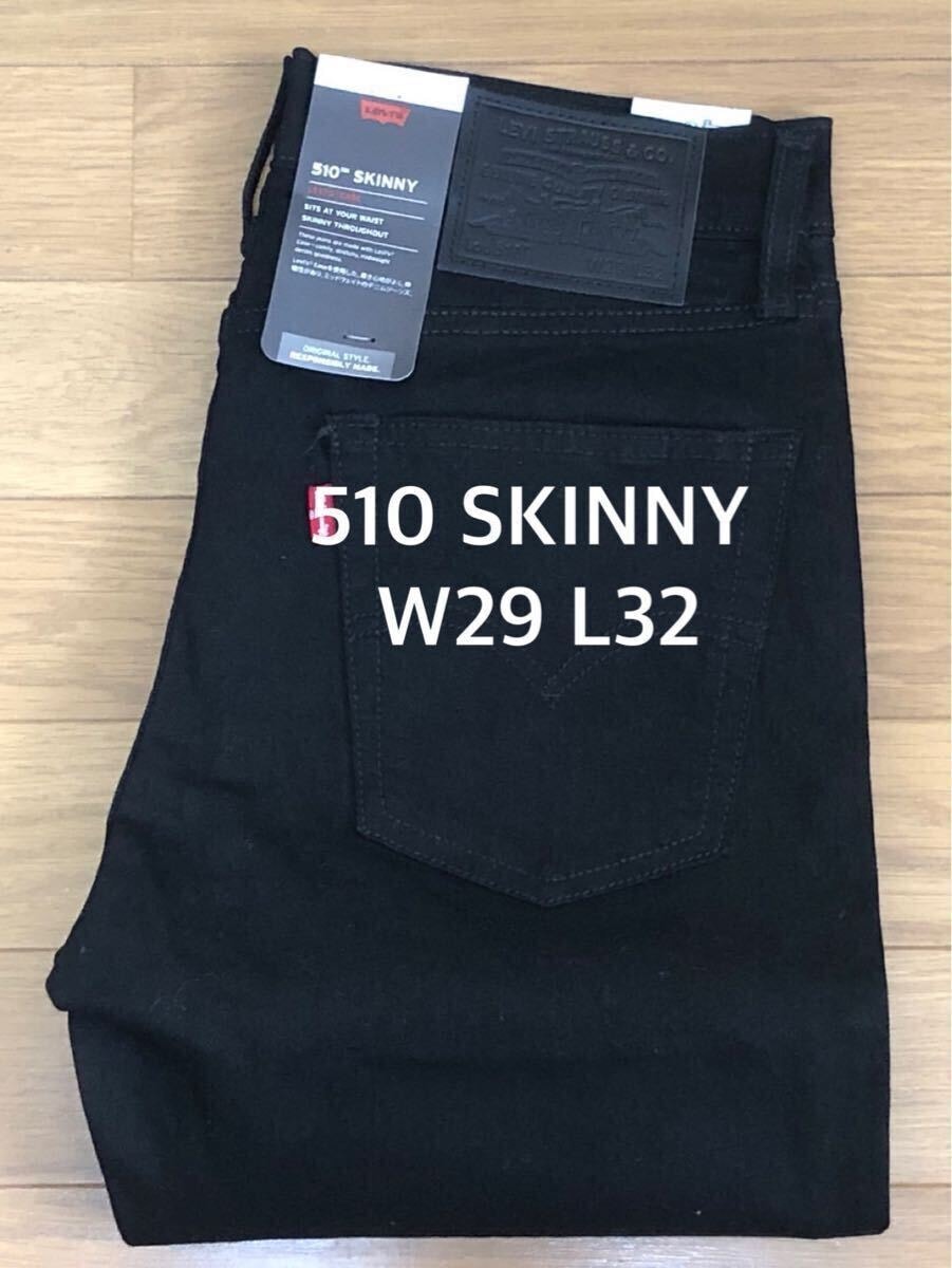 Levi's 510 SKINNY FIT NIGHTSHINE W29 L32