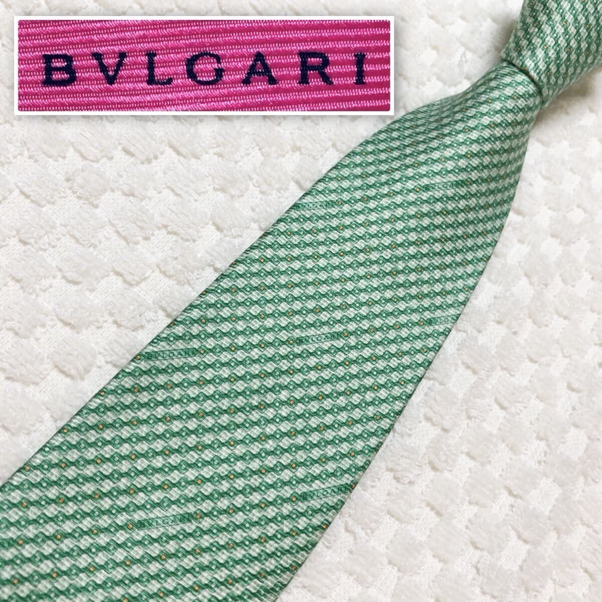 ■美品■セッテピエゲ■BVLGARI ブルガリ　ネクタイ　ジュエリーのレジメンタルストライプ　シルク100% イタリア製　ライトグリーン系
